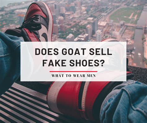 does goat sell sneakers